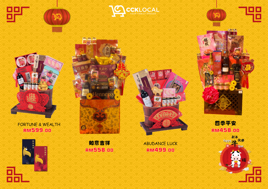 CCKLocal Kuching Chinese New Year Hamper - CCK Local