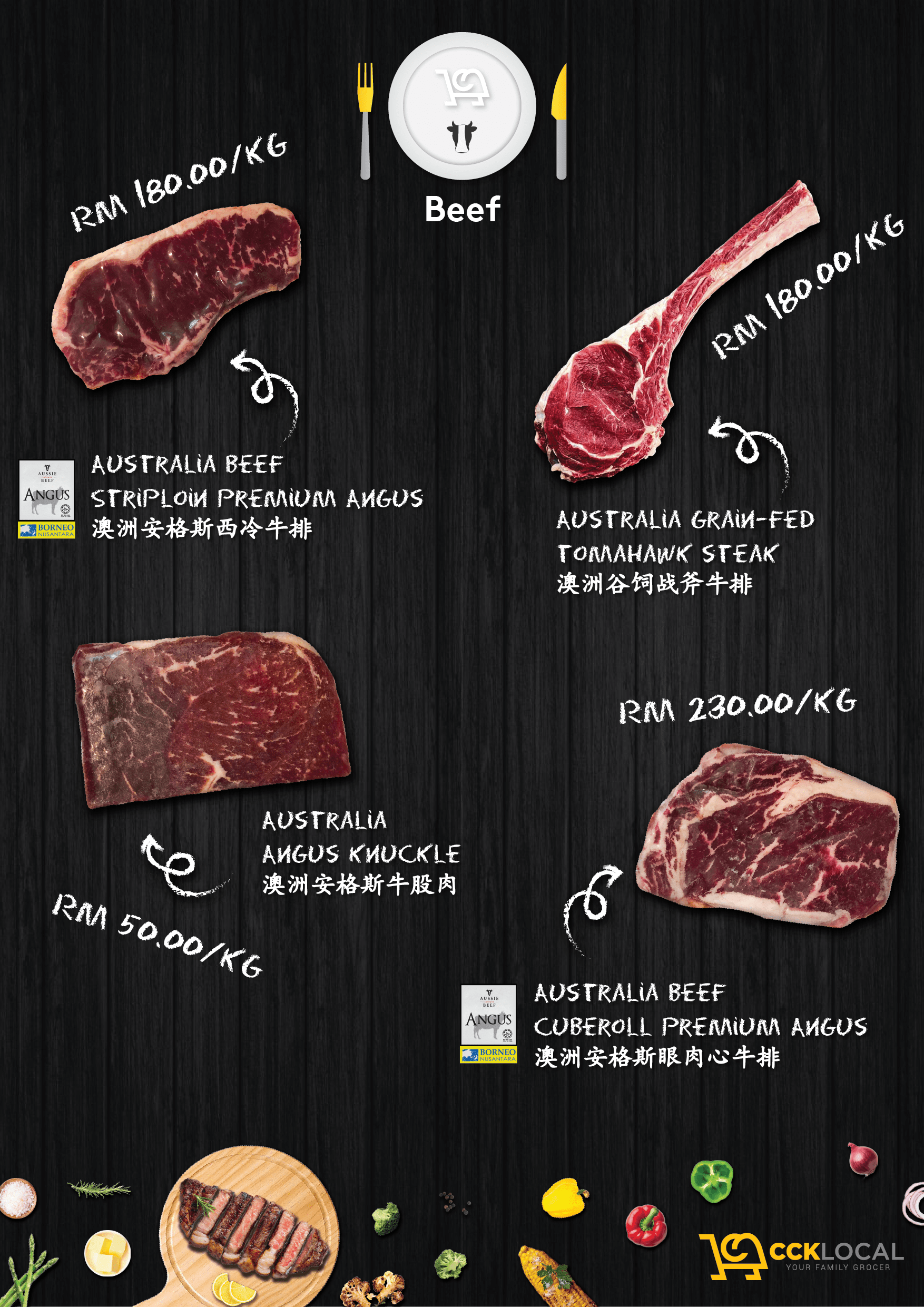CCKLOCAL Kuching - Australia Angus Beef available now! - CCK Local